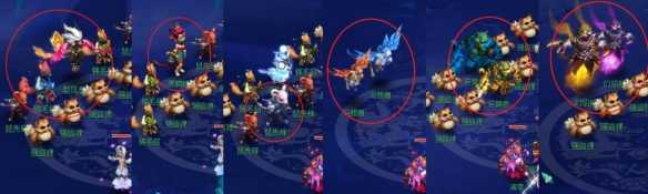 《梦幻西游》盘龙岛斩妖任务攻略