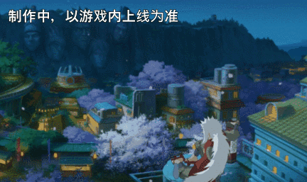 《火影忍者手游》自来也传说中的三忍技能介绍