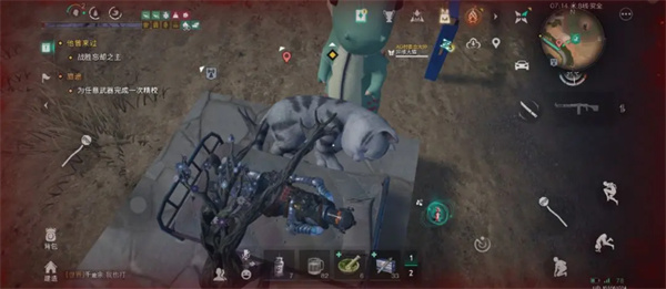 《七日世界》新手快速升级方法