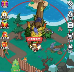 《百炼英雄》树精长老打法攻略