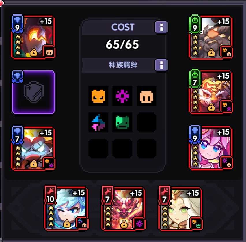 《我的勇者》牧师新手攻略