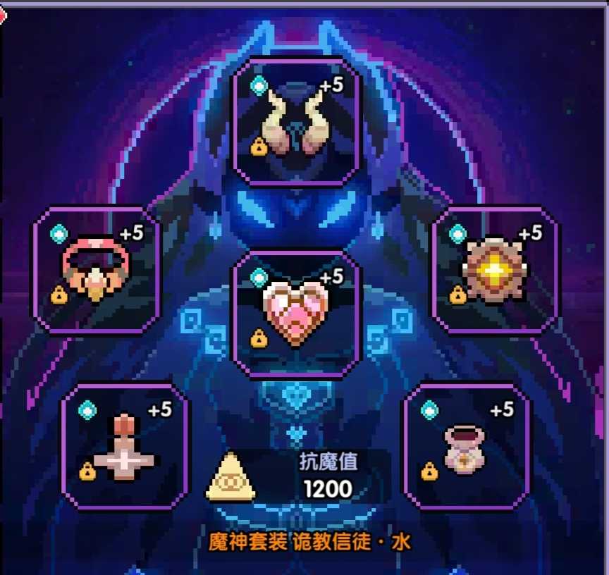 《我的勇者》牧师新手攻略