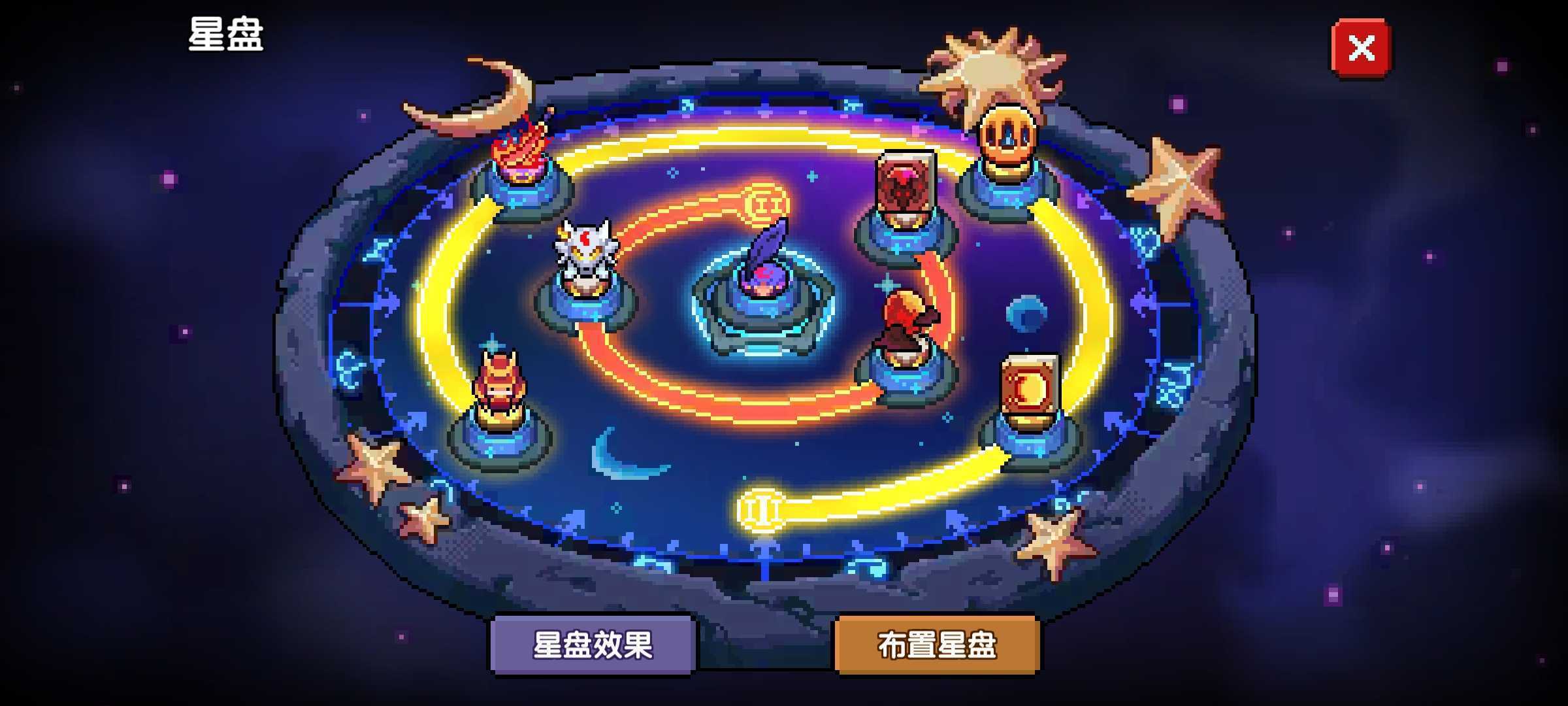 《我的勇者》牧师新手攻略