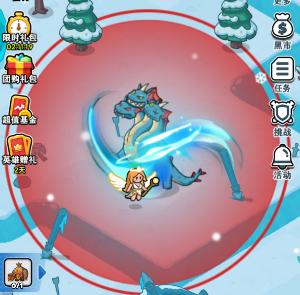 《百炼英雄》三头怪蛇打法攻略