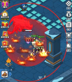 《百炼英雄》冰霜巨龙打法攻略