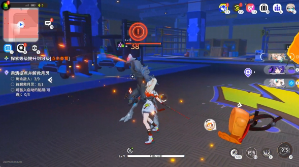 《望月》精英月灵获取攻略