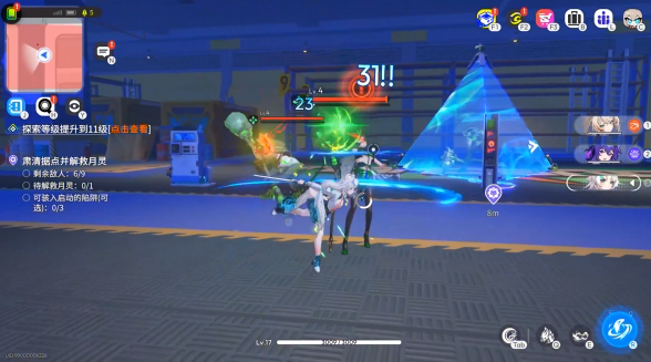 《望月》精英月灵获取攻略