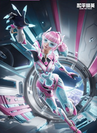 《和平精英》新套装幻星舰长保底价格