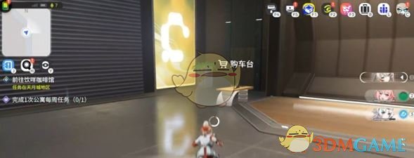 《望月》载具获取方法