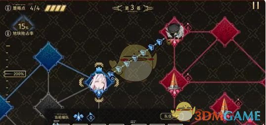 《新月同行》落子为城活动攻略