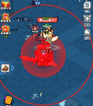 《百炼英雄》巫妖之王打法攻略