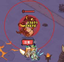 《百炼英雄》熔岩巨虫打法攻略