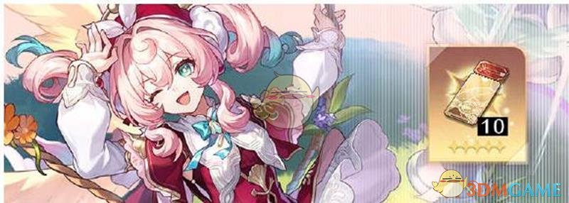 《崩坏：星穹铁道》3.3版本活动内容一览