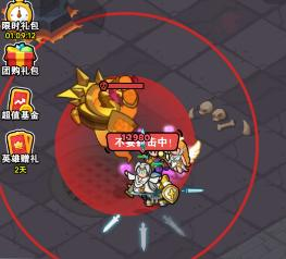 《百炼英雄》寒冰领主打法攻略