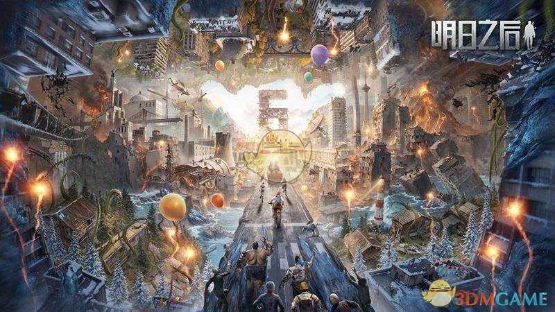 《明日之后》520福利前瞻一览