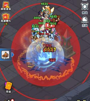 《百炼英雄》黑石矮人王打法攻略