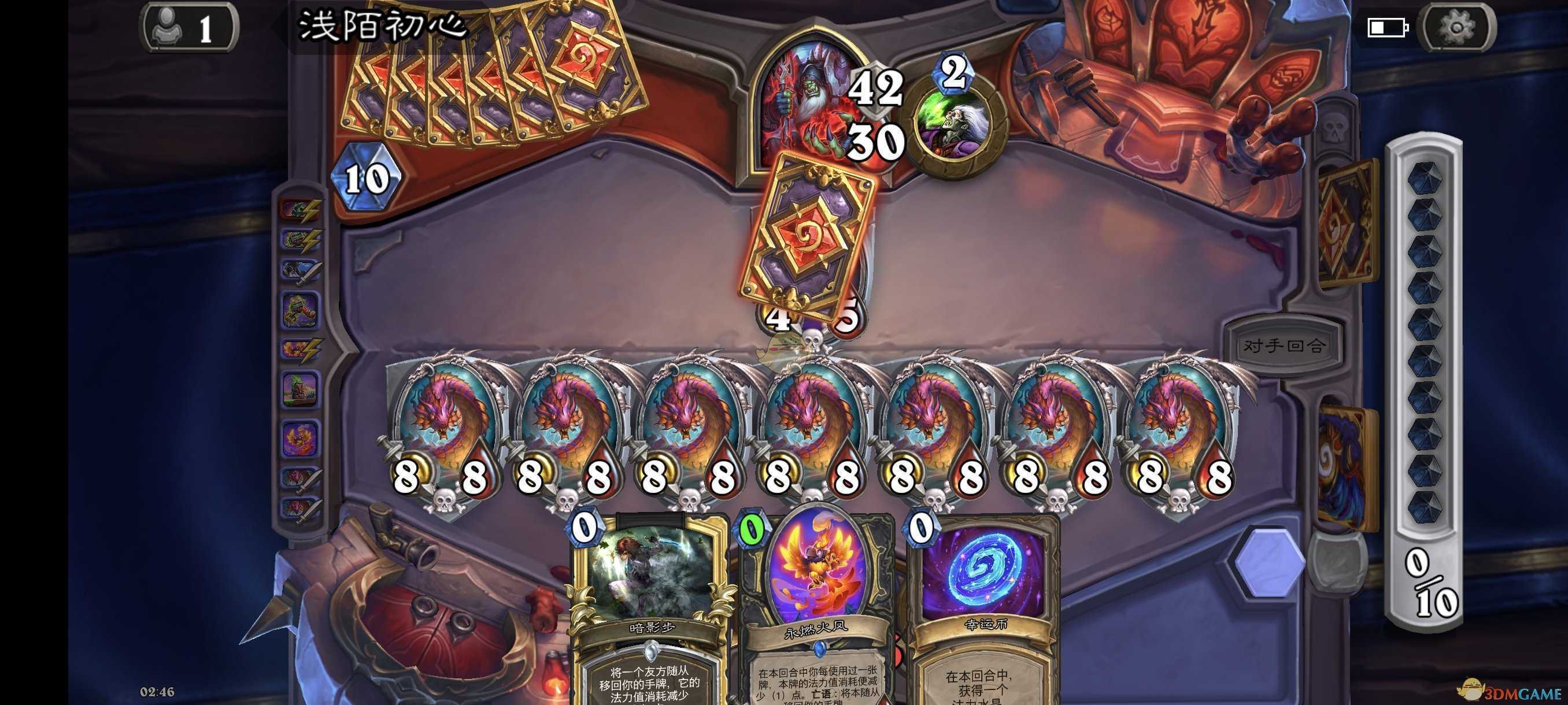 《炉石传说》最新迷你包蛇凤贼卡组代码分享