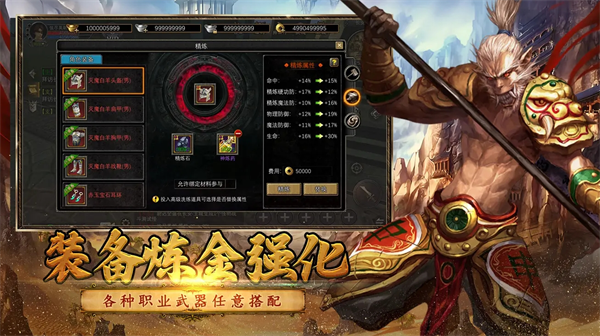 《寻梦丝路》四大职业解析