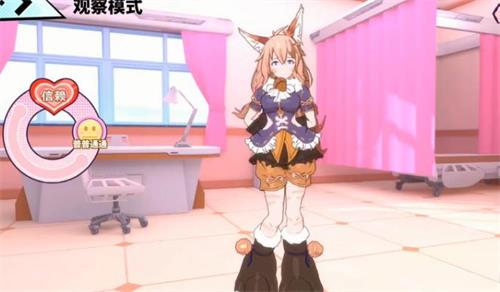 《伊妮莉丝》角色好感度提升方法