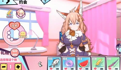 《伊妮莉丝》角色好感度提升方法