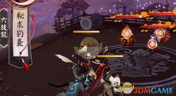 《阴阳师》源博雅孤箭孑行皮肤特效一览