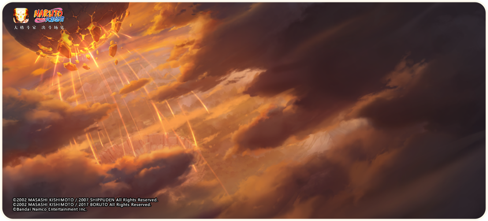 【活动爆料】丰厚福利已就位，传说自来也高招活动前瞻！