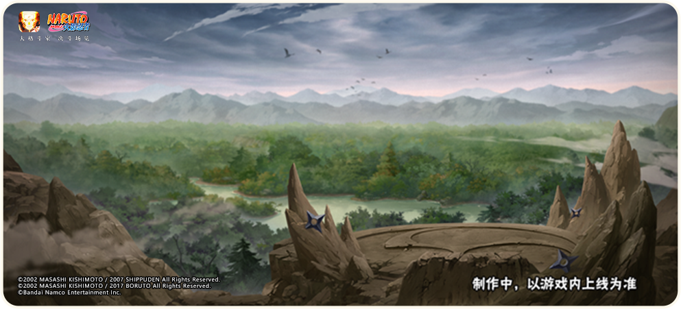 【活动爆料】丰厚福利已就位，传说自来也高招活动前瞻！