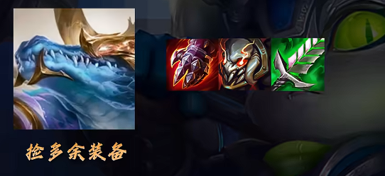 《金铲铲之战》s14波比猛拍按钮玩法攻略