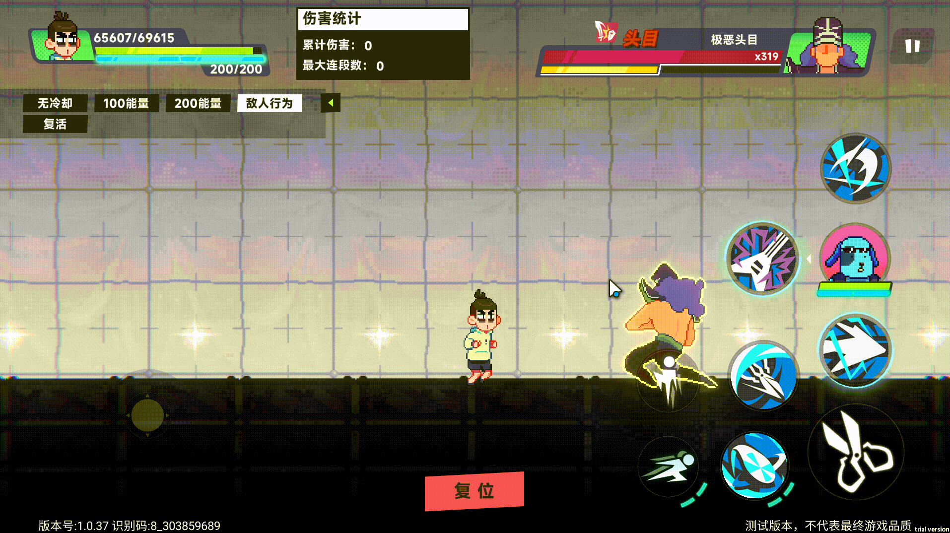 《伍六七：暗影交锋》游戏内战斗机制解析