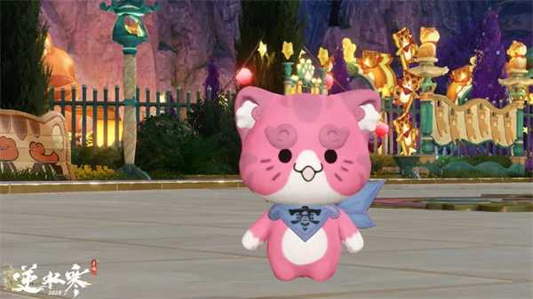 《逆水寒手游》2.3.4版本前瞻： 六一童趣联动开启