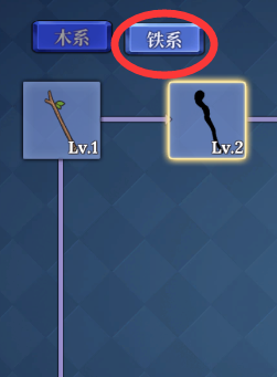 《法洛伊：幻境》新手保姆式攻略