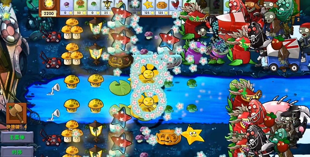 《植物大战僵尸融合版》究极杨桃介绍