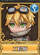 《法洛伊：幻境》新手保姆式攻略