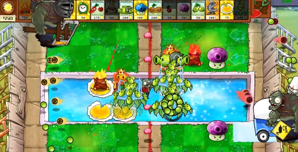 《植物大战僵尸杂交版》至尊金卡至尊VIP树桩介绍