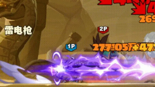 《英雄没有闪》火球术电矛流派搭配推荐