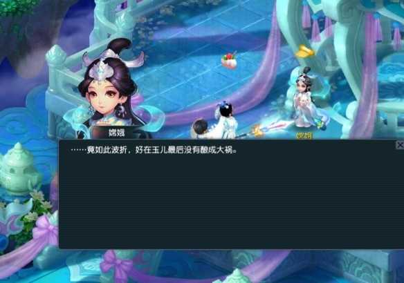 《梦幻西游》天竺国副本石头摆放位置一栏