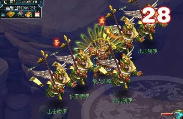 《梦幻西游》子时金虎符获取攻略