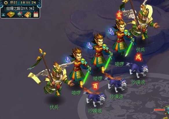 《梦幻西游》子时金虎符获取攻略