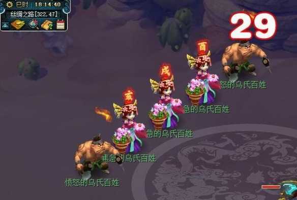 《梦幻西游》子时金虎符获取攻略