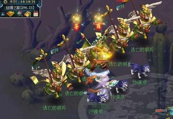 《梦幻西游》子时金虎符获取攻略