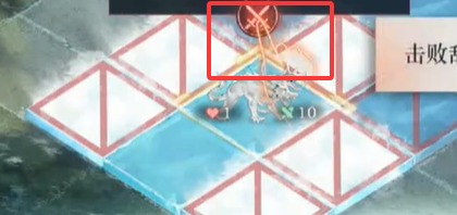 《重返未来：1999》虚无的倒影第2关勇敢者嘉奖攻略