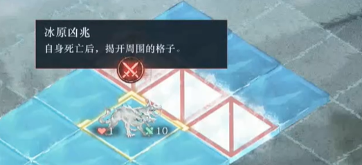 《重返未来：1999》虚无的倒影第2关勇敢者嘉奖攻略