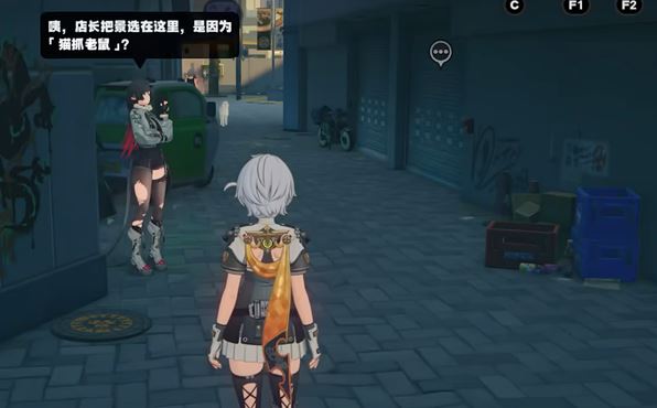 《绝区零》乘上春日的影像第3部攻略