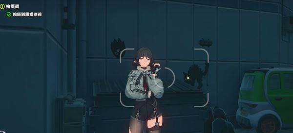 《绝区零》乘上春日的影像第3部攻略