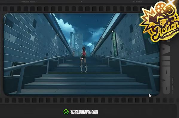 《绝区零》乘上春日的影像第3部攻略