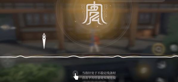 《黑色信标》千秋作古6-5宝箱位置一览