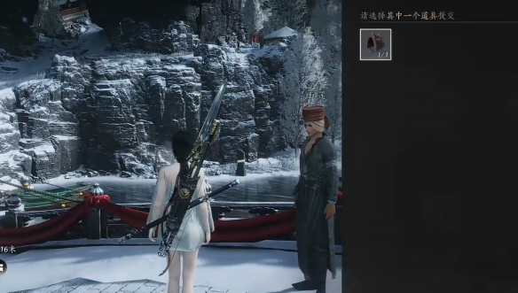 《燕云十六声》风之所向任务攻略