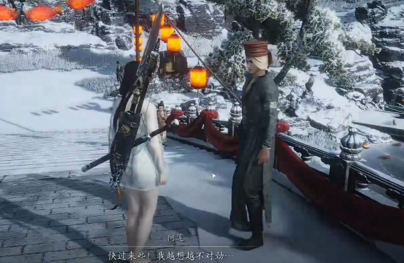 《燕云十六声》风之所向任务攻略