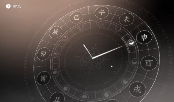 《燕云十六声》父亲的钱匣任务攻略