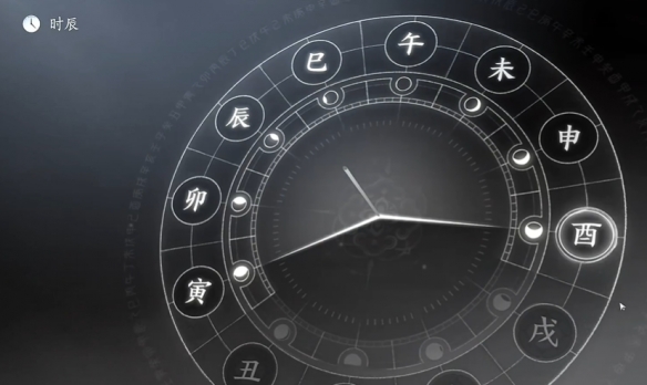 《燕云十六声》父亲的钱匣任务攻略